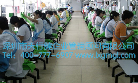 六西格瑪管理在某服裝生產(chǎn)企業(yè)的具體實施