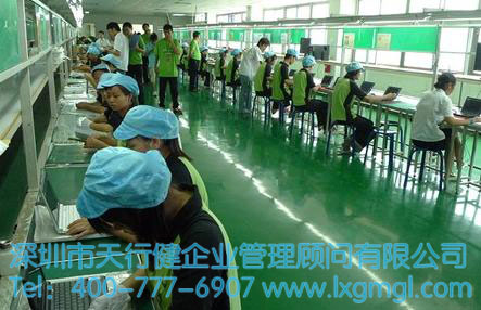 應(yīng)用六西格瑪解決鋁合金參數(shù)的設(shè)計問題的案例