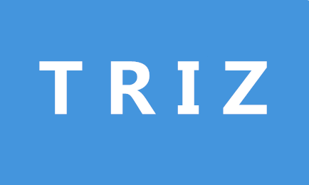 傳統創新思維方法之試錯法_TRIZ理論