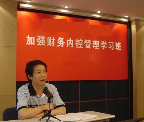 六西格瑪在某化工制造行業(yè)財務(wù)內(nèi)控管理中的應(yīng)用案例 六西格瑪在某化工制造行業(yè)財務(wù)內(nèi)控管理中的應(yīng)用案例